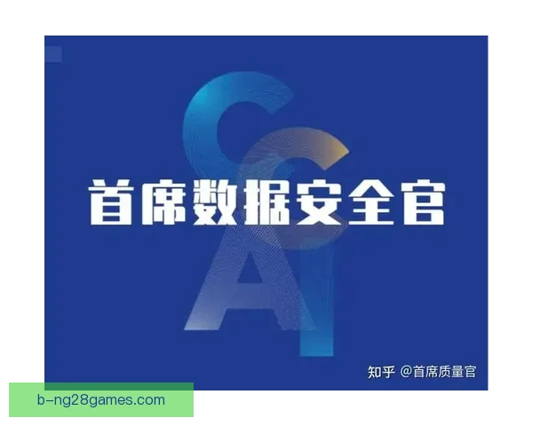 2026世界杯宣布为持票观众提供区块链电子入场券保障安全与便利 2026世界杯宣布为持票观众提供区块链电子入场券保障安全与便利