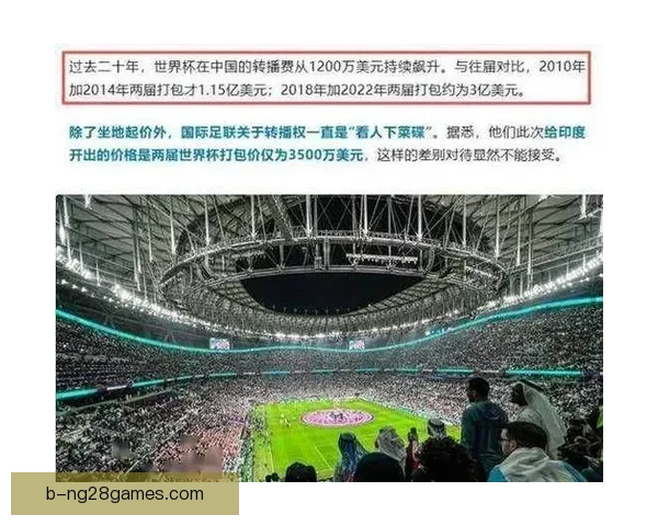 2026世界杯纽约决赛场地翻新进度超前 国际足联官员表示高度满意 2026世界杯纽约决赛场地翻新进度超前 国际足联官员表示高度满意