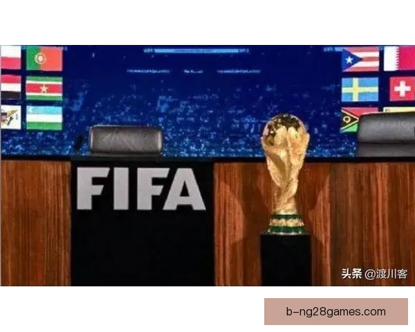 FIFA技术委员会建议2026世界杯实行死球无限换人引热议 FIFA技术委员会建议2026世界杯实行死球无限换人引热议